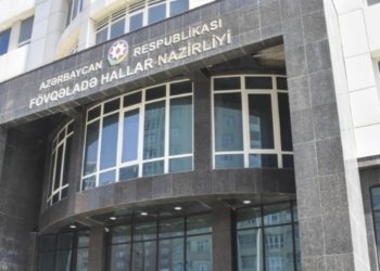 Əməkdaşlarının evlərindən çıxarılmaları ilə bağlı FHN-dən açıqlama