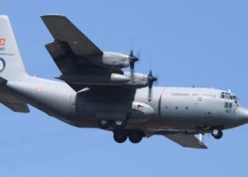 Türkiyə Milli Müdafiə Nazirliyindən qəza ilə bağlı daha bir MƏLUMAT