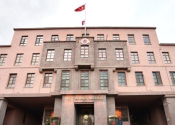 Təyyarənin qəzaya uğradığı yer aşkarlandı