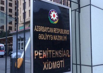 Fəqan Yaqubov işdən çıxarıldı