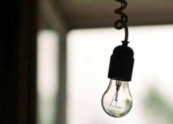 Bu rayonların bəzi ərazilərində işıq olmayacaq