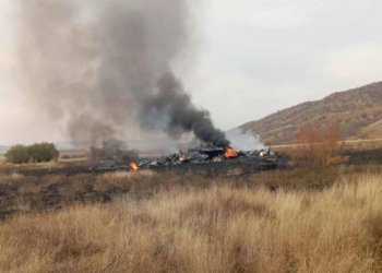 Qəza necə baş verib? – Detallar