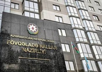 FHN hava şəraiti ilə bağlı əhaliyə xəbərdarlıq etdi