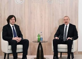 İrakli Kobaxidze İlham Əliyevə zəng etdi