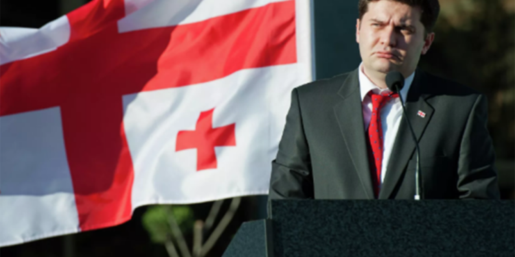 Gürcüstanın keçmiş müdafiə naziri saxlanılıb