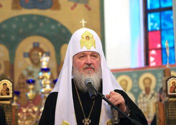 Rusiya Patriarxı Azərbaycan Prezidentini təbrik etdi