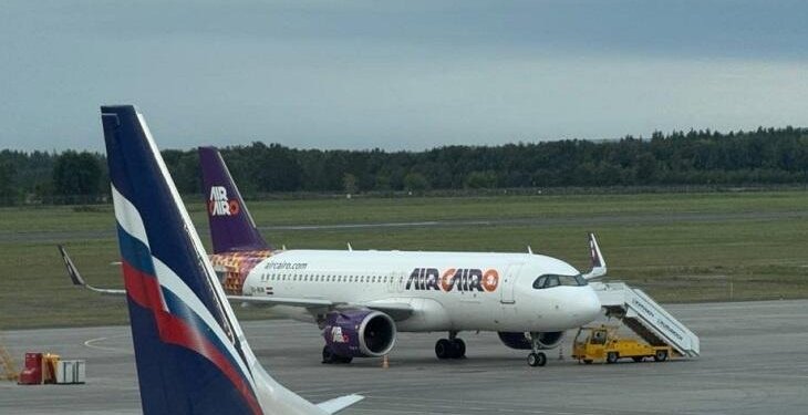 Rusiyanın bu hava limanı bağlandı