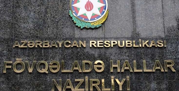 FHN-dən kəskin hava şəraiti ilə bağlı - Çağırış