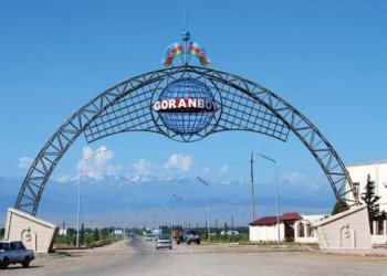 Goranboyda bir ailənin üç üzvü qidadan zəhərləndi