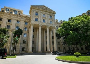 XİN-in Naxçıvandakı idarəsi ləğv edildi