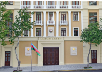 Azərbaycanda hüquqi şəxslərin dövlət reyestri qaydaları dəyişib