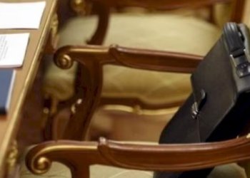 Bu vəzifələr ləğv edildi