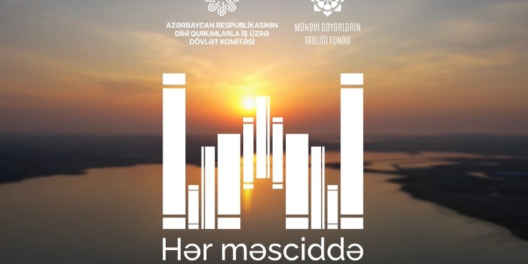 Qarabağ və Şərqi Zəngəzurdakı 8 məscidə kitablar təqdim edilib