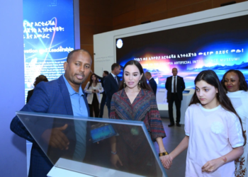 Leyla Əliyeva Efiopiya Elm Muzeyini ziyarət edib