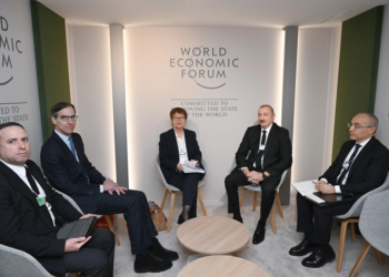 İlham Əliyev Davosda Avropa Yenidənqurma və İnkişaf Bankının prezidenti ilə görüşüb