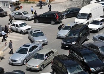 FHN əhaliyə xəbərdarlıq etdi