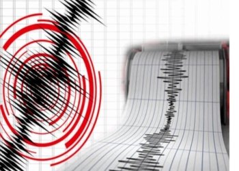 SON DƏQİQƏ: Zəlzələ oldu