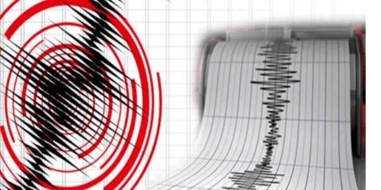 SON DƏQİQƏ: Zəlzələ oldu