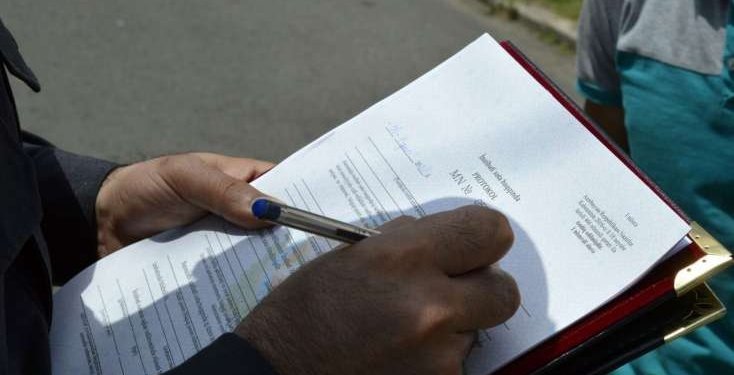 Bu cərimə 5 dəfə artırılıb