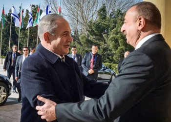 Netanyahu Prezidenti İsrailə dəvət etdi – “Bu il Yerusəlimdə”