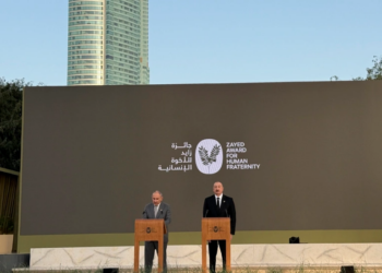 Hikmət Hacıyev “Zayed İnsan Qardaşlığı Mükafatı”nın təqdimolunma mərasimindən paylaşım edib
