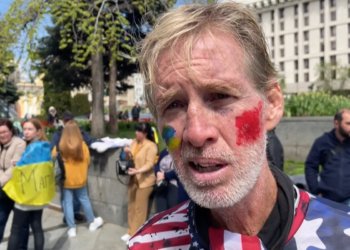 Trampa sui-qəsddə şübhəli bilinən şəxs ömürlük həbs olundu