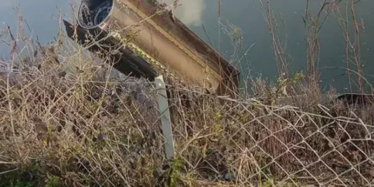 İrandan Türkiyəyə atılan raketlə bağlı - Açıqlama