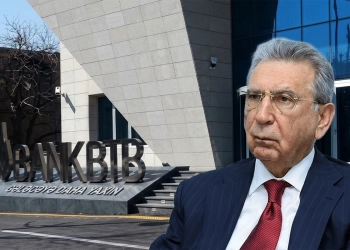 Ramiz Mehdiyevin bankı BAĞLANDI