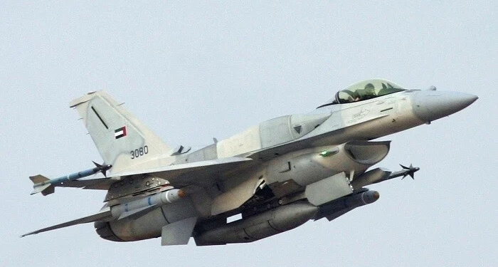 BƏƏ ilk dəfə İrana zərbə endirdi