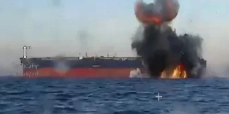 Ukrayna ordusu Qara dənizdə sanksiya altında olan tankerə zərbə endirib