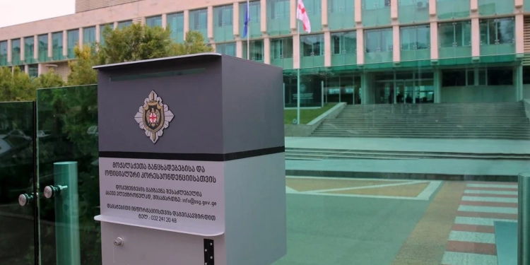 Gürcüstan DTX-nin keçmiş əməkdaşı məxfi məlumatların sızdırılması ittihamı ilə saxlanılıb